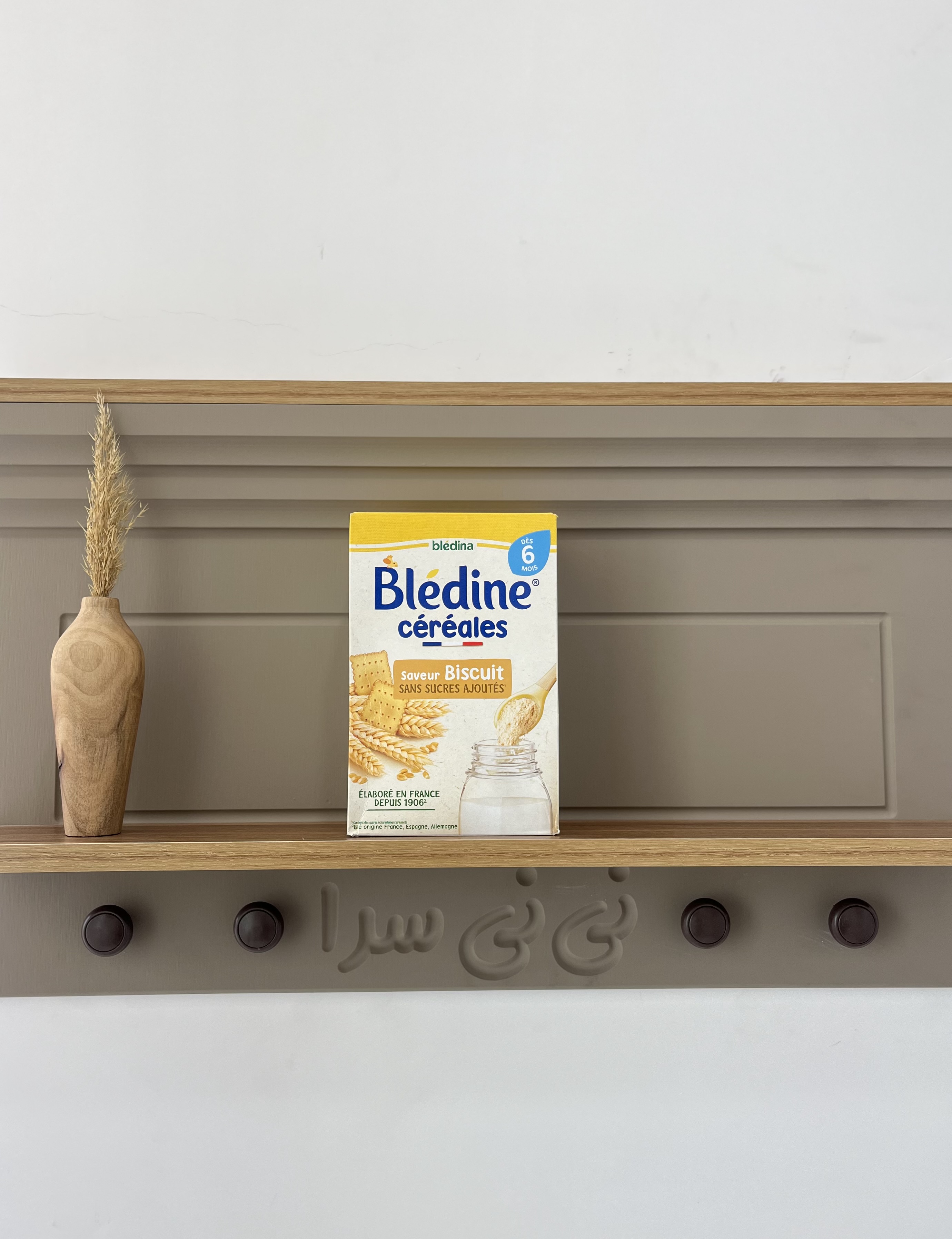 غلات کودک بلیدینا Bledine با طعم بیسکویت